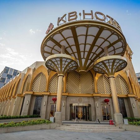 Kb Hotel Сіануквіль Екстер'єр фото